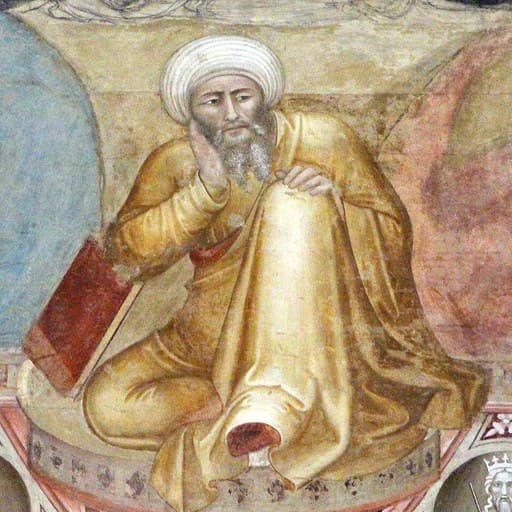 Ibn Rushd